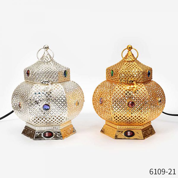 Bakhoor Charcoal Incense Burner
